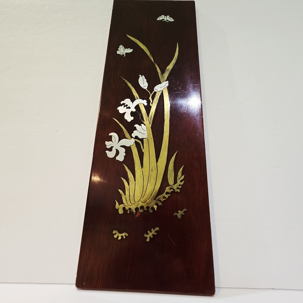 Brass And Pewter Inlaid Wall Art Plaque Panel Butterflies Iris Korea 17 1/2"